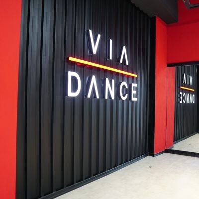viadance-stüdyo-11-bursa